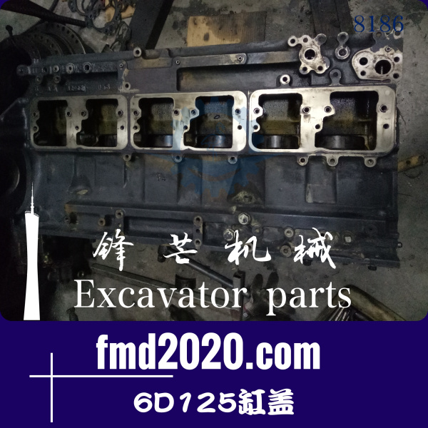 工程机械及小松挖掘机配件PC400-8，6D125缸盖