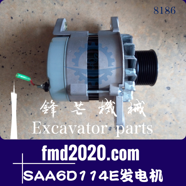 发动机件小松挖掘机配件PC360-7，SAA6D114E发电机(图1)