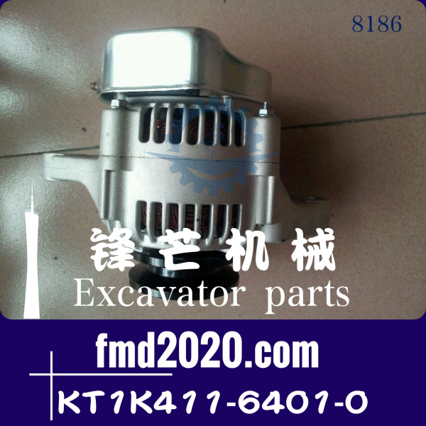 小松挖掘机配件PC56-7，S4D87E-1发电机KT1K411-6401-0(图1)