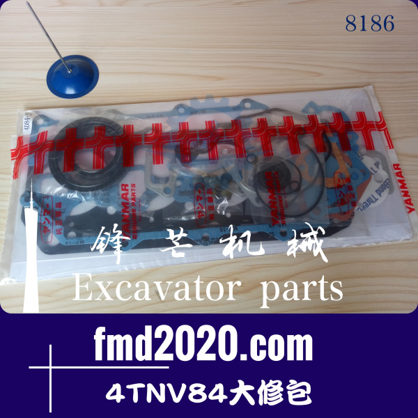 港口设备小松挖掘机配件PC45-8，4D84，4TNV84大修包(图1)