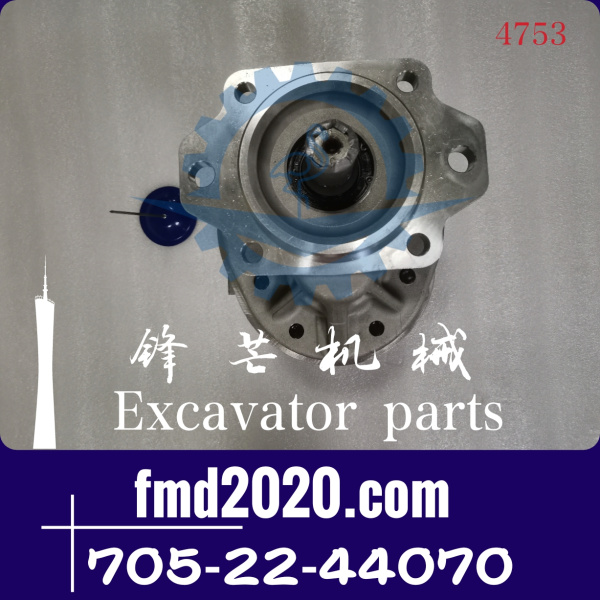 小松轮式装载机WA500-3压实机 WF550-3D液压泵705-22-44070(图1)