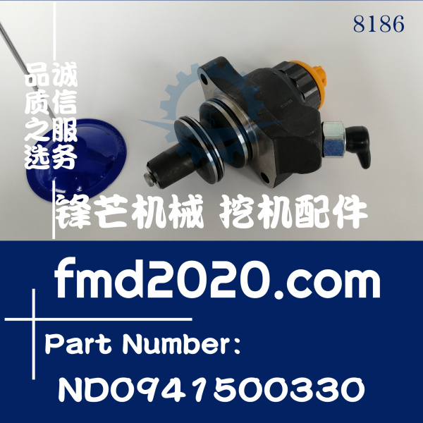 小松PC450-7，PC450-8柴油泵柱塞ND0941500330，ND094150-0330(图1)