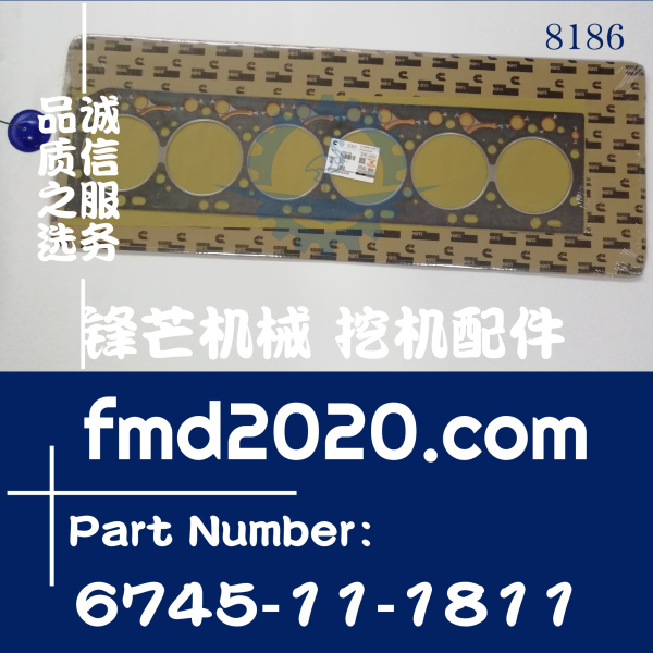 小松PC360-8MO汽缸垫6D114缸床垫6745-11-1811