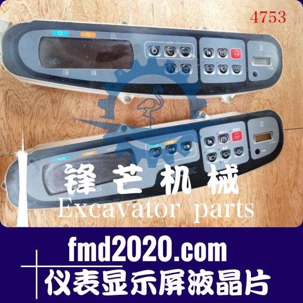 现货供应住友SH200A3，SH200-3仪表显示屏液晶片