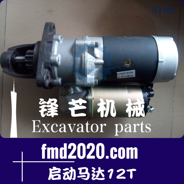 现货供应小松PC360-7，PC300-7，6D114启动马达12T