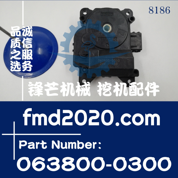 现货供应小松PC210-8空调伺服电机063800-0300电压24V(图1)