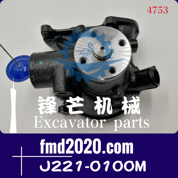 现货供应三菱发动机配件6D22水泵J221-0100M(图1)