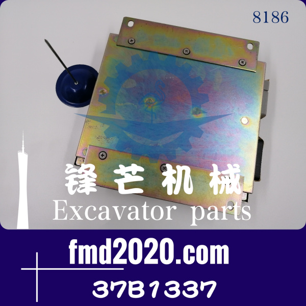 现货供应柳工挖掘机配件CLG922D电脑板37B1337(图1)