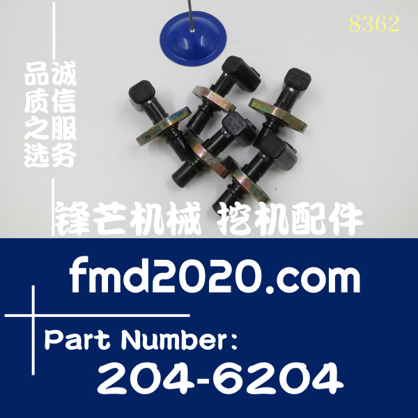 现货供应卡特彼勒电磁阀转速传感器204-6204，2046204