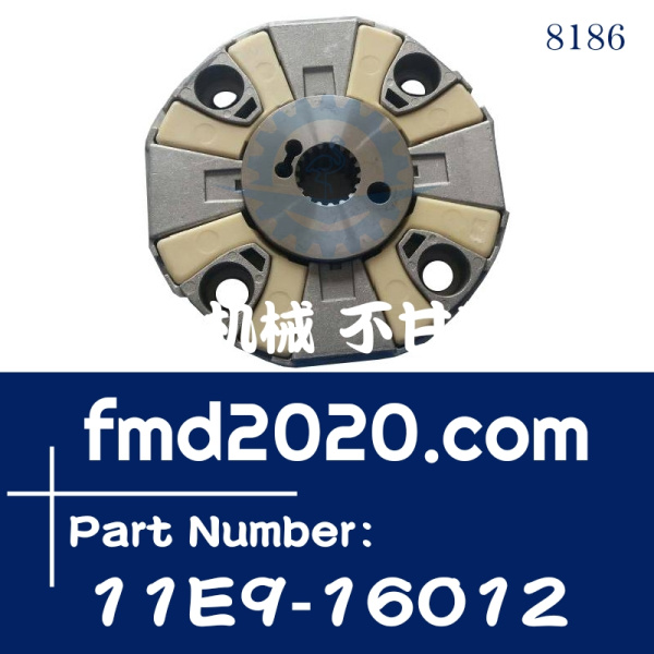 现代R305-7，335-7，335-9液压泵联轴器总成 11E9-16012