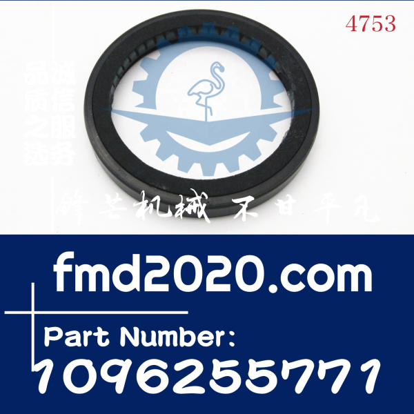 五十铃货车发动机油封1096255771，109625-5771(图1)