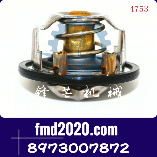 五十铃货车FRR，FSS节温器897300-7872，8973007872(图1)