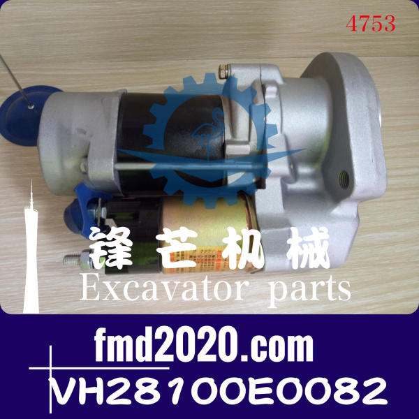神钢SK350-8，J08E启动马达VH28100E0080，VH28100E0082(图1)