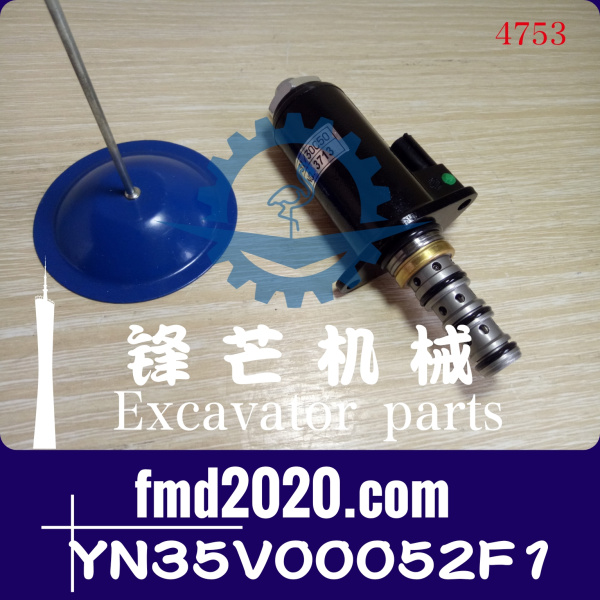 锋芒机械神钢SK200-8朱仔泵电磁阀YN35V00052F1，Kdrde5k-31/30C5(图1)