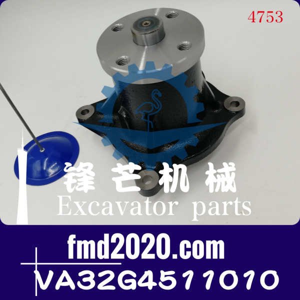 神钢SK140-8挖机D04FR水泵32G45-11010，VA32G4511010(图1)