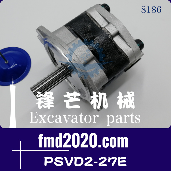 山河智能SWE70柳工CLG70福田雷沃FR60液压泵PSVD2-27E齿轮泵(图1)