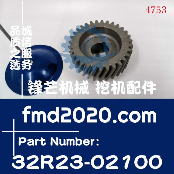 三菱发动机配件D06FRC柴油泵齿轮32R23-02100