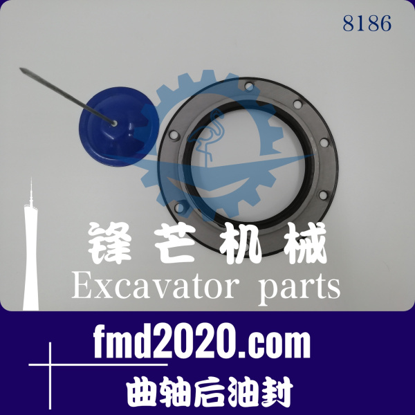 广州锋芒机械三菱发动机大修6D31曲轴后油封密封件(图1)