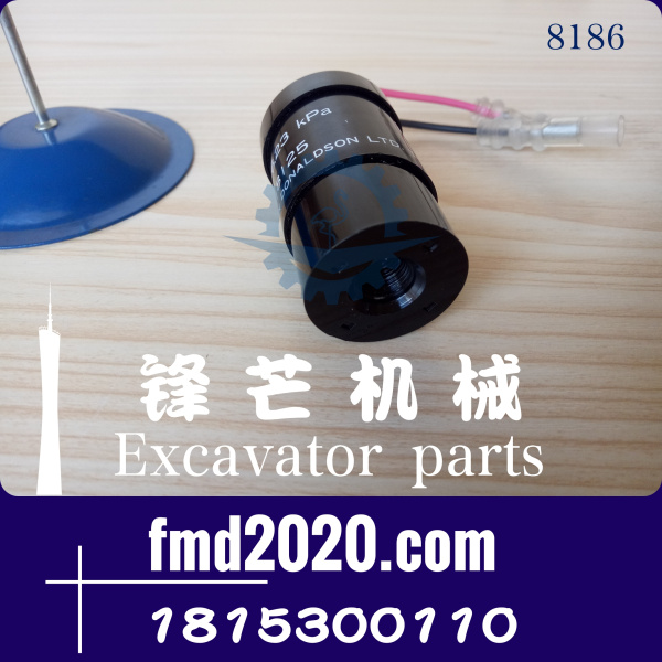 日立挖掘机配件EX1000空气滤芯指示器保养指示器1815300110，X018(图1)