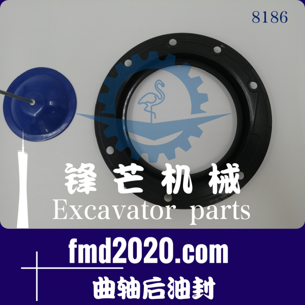 港口设备日立挖掘机配件EX60-1行走么镜内径182mm