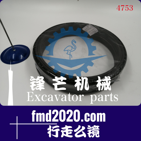 港口设备日立挖掘机配件EX60-1行走么镜内径182mm(图1)