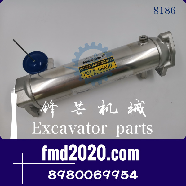 日立挖掘机ZX330-3，ZX360-3，6HK1发动机EGR冷却管8980069954(图1)