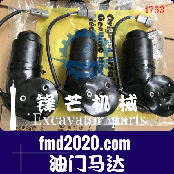 勾机配件利勃海尔R934油门马达404.731电压24V(图1)