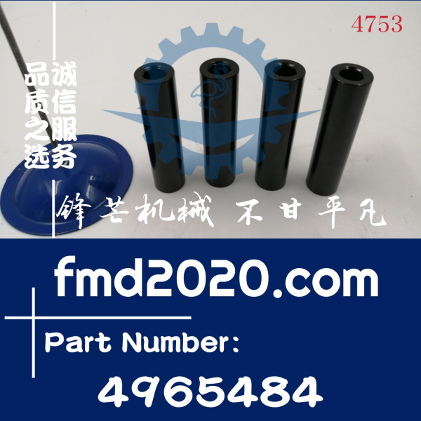 康明斯QSX15机油冷却器芯隔套安装件4965484(图1)
