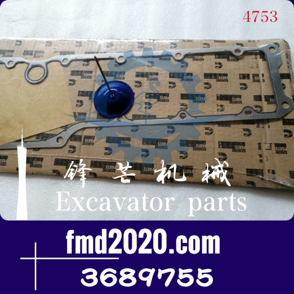 康明斯QSX15机油冷却器芯垫片3689755，3104232(图1)