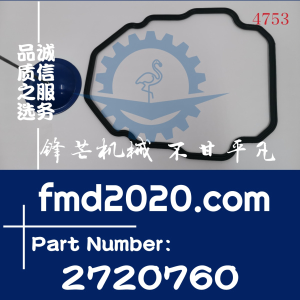 卡特发电机组3516B，3516C气门室盖垫密封圈272-0760，2720760(图1)