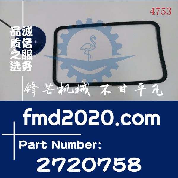 卡特发电机组3516B，3516C密封垫272-0758，2720758(图1)