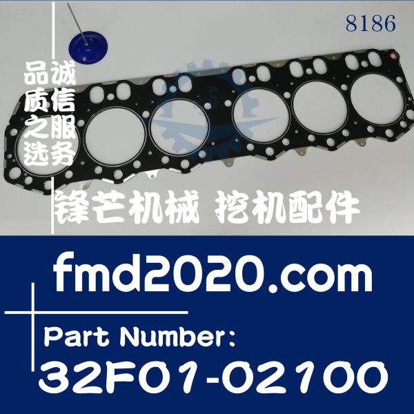 卡特电喷挖掘机320D，C6.4汽缸垫缸床32F01-02100(图1)