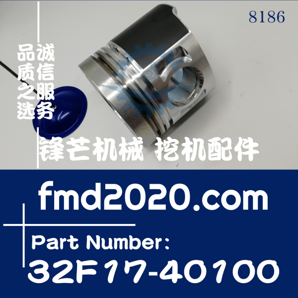 卡特彼勒E320D电喷挖掘机C6.4活塞32F17-40100