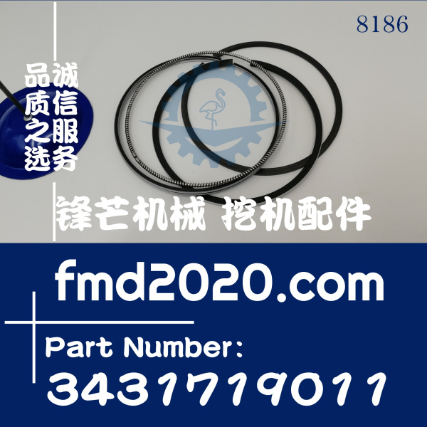 卡特彼勒320D电喷挖机C6.4活塞环34317-19011，3431719011