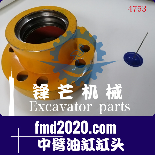 供应现代挖掘机配件R450-5中臂油缸缸头缸杆直径125mm(图1)