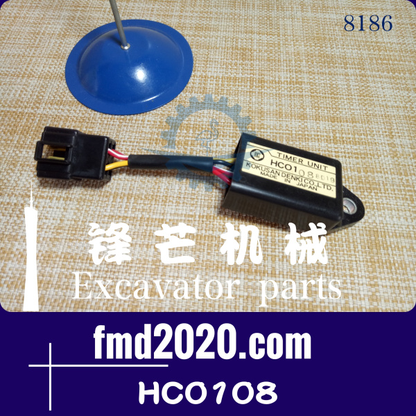 现货供应洋马发动机计时器128300-77920，HC0108