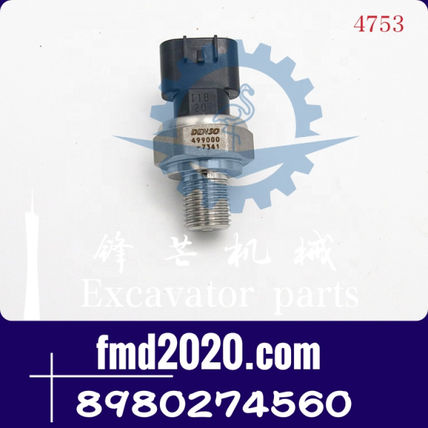 五十铃发动机6WG1TC，6UZ1机油压力传感器8980274560，499000-734(图1)