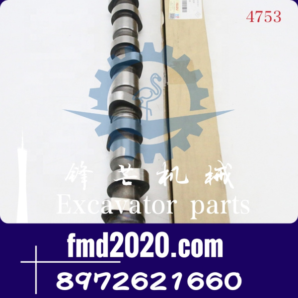 五十铃4HE1，4HG1，4HF1挖掘机发动机的8972621660，8-97262166-0(图1)