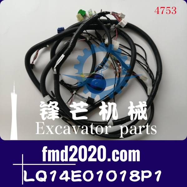神钢挖掘机配件SK260-8显示屏到电脑板LQ14E01018P1(图1)