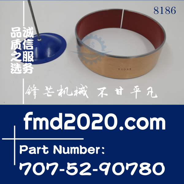 小松挖掘机PC360-7中臂油缸杯士110×35零件号707-52-90780