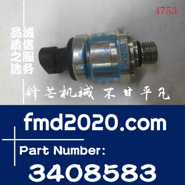 电器件小松PC1250，6D170自动怠速传感器3408583