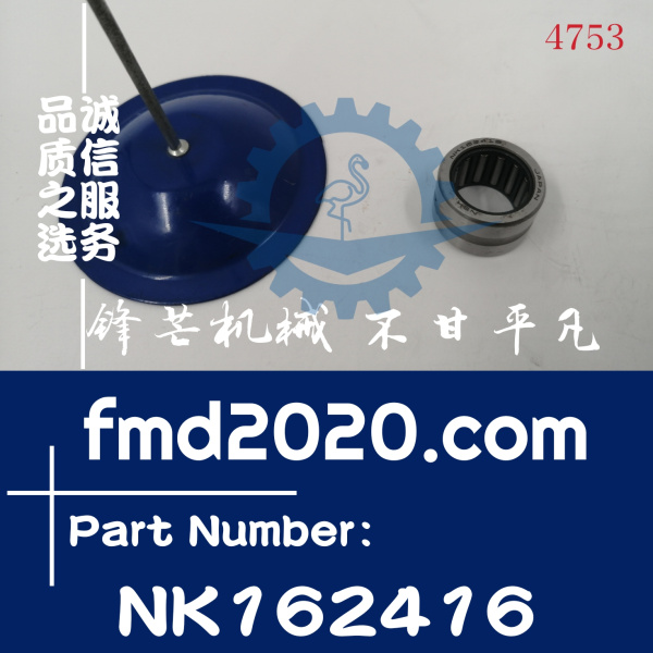 小松PC228US-3E0回转小轴承NK162416尺寸16×24×16(图1)