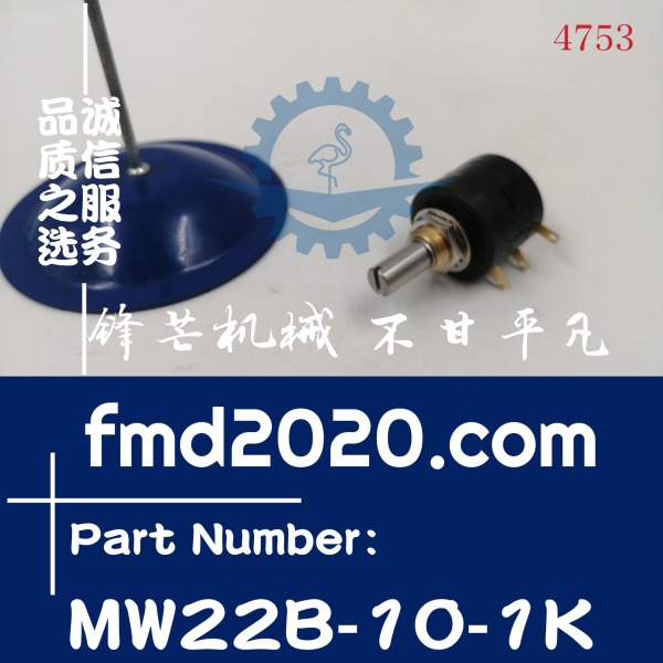 锋芒机械电子电气自动化ETI SYSTEMS电位器MW22B-10-1K(图1)