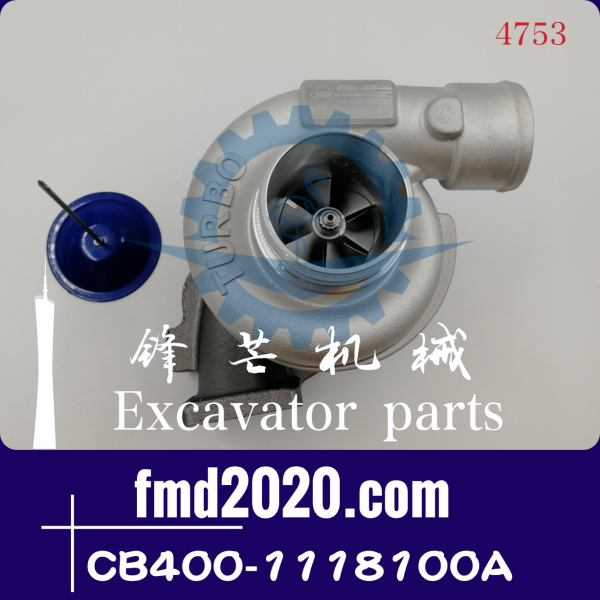 锋芒机械供应高质量涡轮增压器CB400-1118100A，J50S(图1)