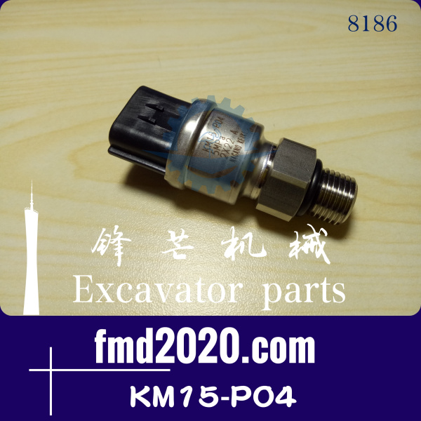 住友挖掘机感应器继电器SH350-5液压泵低压传感器KM15-P04，KHR10(图1)