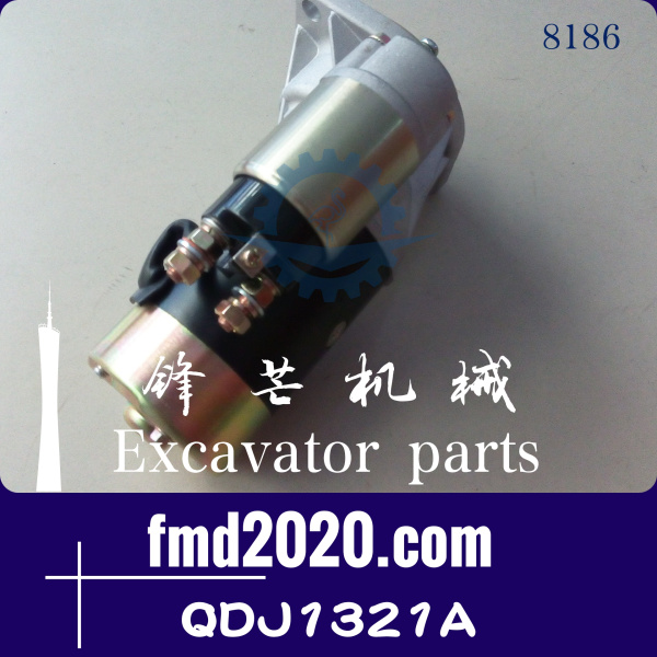 住友SH160挖掘机4BJ1启动马达9T电压12V号码QDJ1321A(图1)