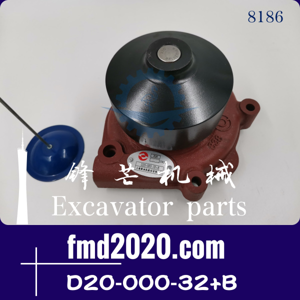 徐工履带式起重机 XGC85上柴SD9D272水泵D20-000-32+B(图1)