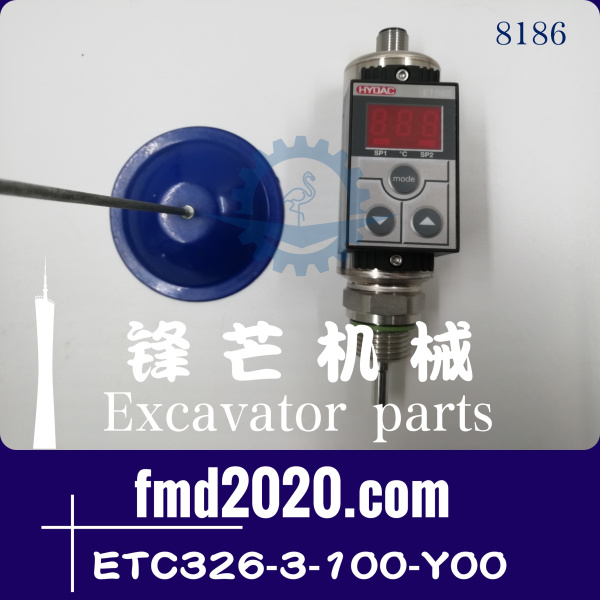 德国HYDAC贺德克温度传感器ETC326-3-100-Y00(图1)