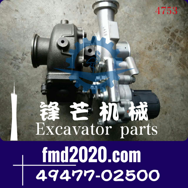 供应汽车涡轮增压器N6275818110，49477-02500(图1)