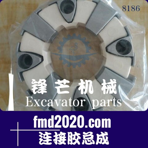 供应日立挖机配件ZX240-3，4HK1连接胶总成(图1)